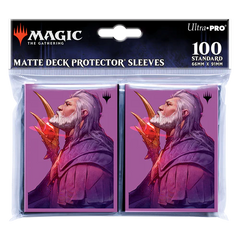 Commander Masters Urza, Lord High Artificer Standard Deck Protector Sleeves (100ct) for Magic: The Gathering | Gamers Paradise
