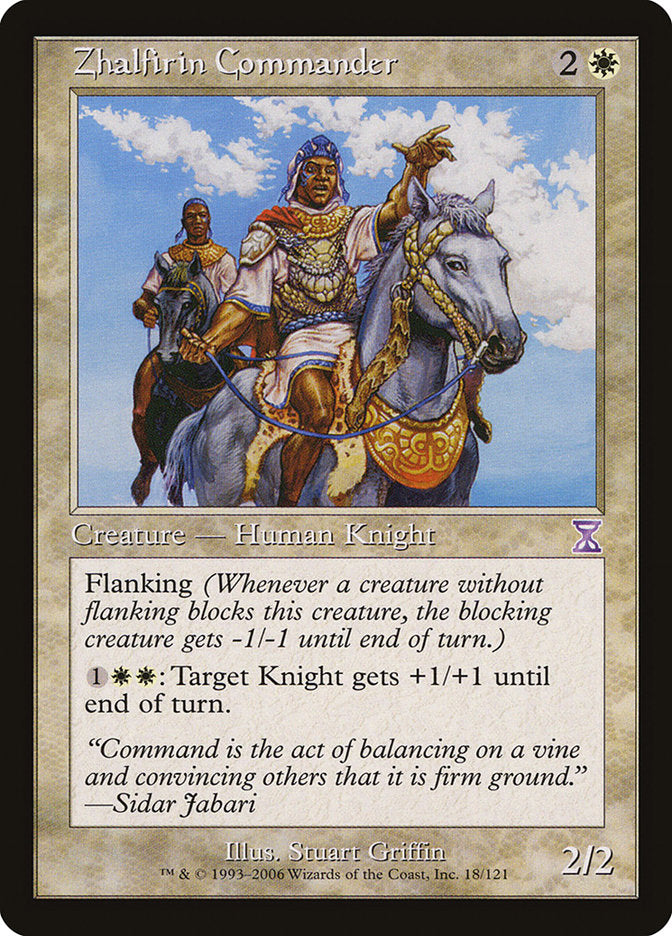 Zhalfirin Commander [Time Spiral Timeshifted] | Gamers Paradise