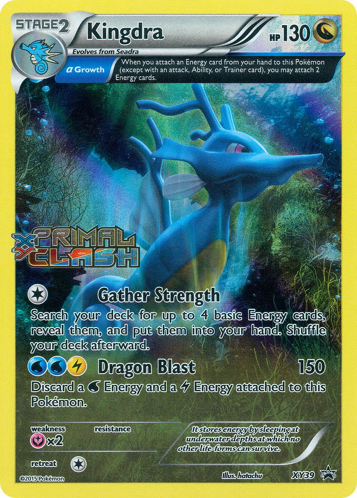 Kingdra (XY39) [XY: Black Star Promos] | Gamers Paradise