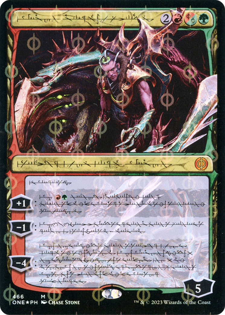 Lukka, Bound to Ruin (Phyrexian Step-and-Compleat Foil) [Phyrexia: All Will Be One] | Gamers Paradise