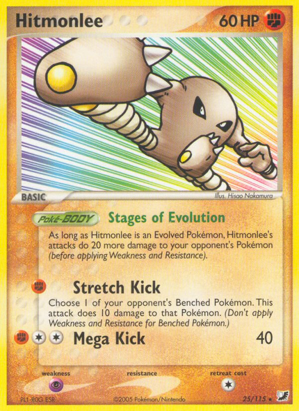 Hitmonlee (25/115) [EX: Unseen Forces] | Gamers Paradise