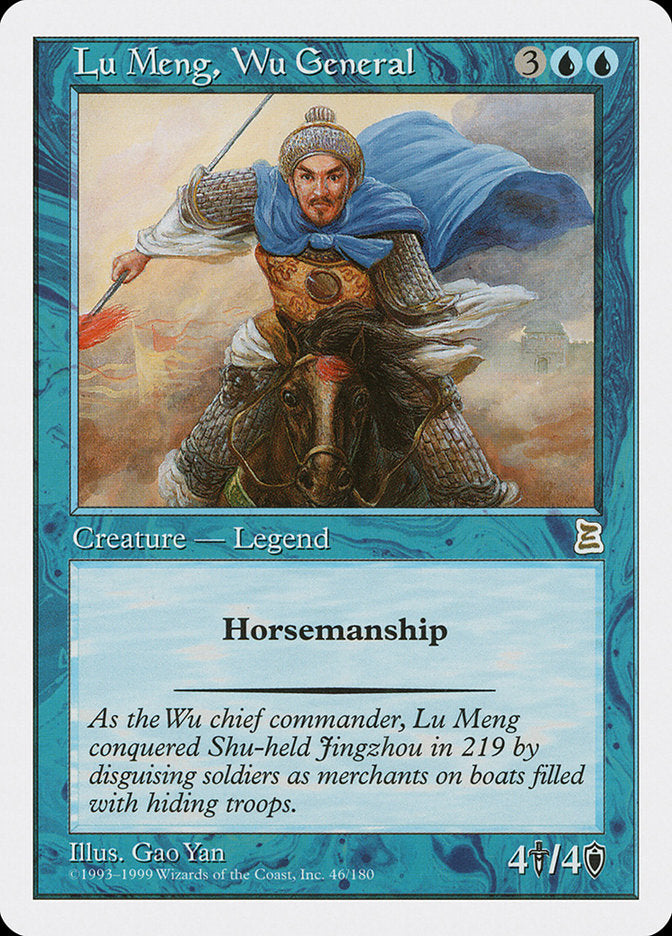 Lu Meng, Wu General [Portal Three Kingdoms] | Gamers Paradise