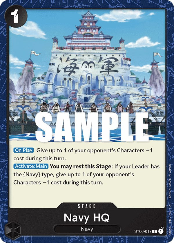 Navy HQ [Starter Deck: Absolute Justice] | Gamers Paradise