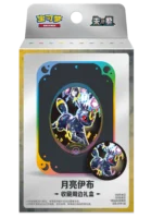 Pokemon Terastal Grand Gathering Collector's Accessory Boxes | Gamers Paradise
