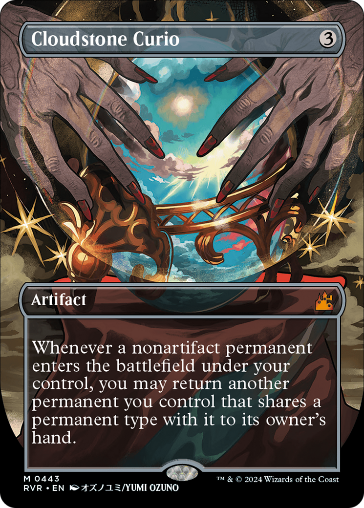 Cloudstone Curio (Anime Borderless) [Ravnica Remastered] | Gamers Paradise