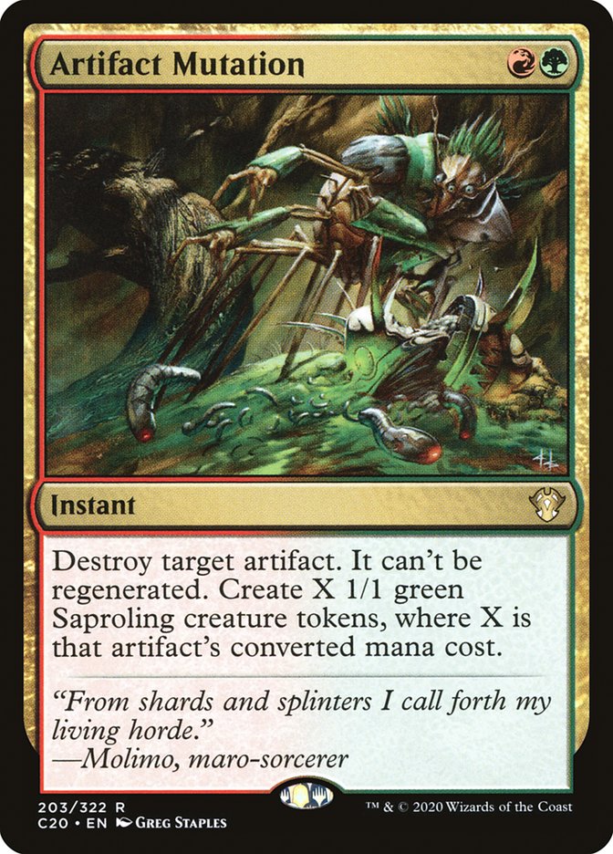 Artifact Mutation [Commander 2020] | Gamers Paradise