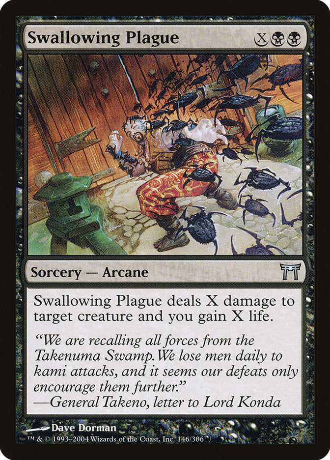 Swallowing Plague [Champions of Kamigawa] | Gamers Paradise