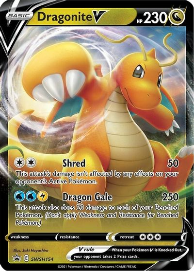 Dragonite V (SWSH154) [Sword & Shield: Black Star Promos] | Gamers Paradise