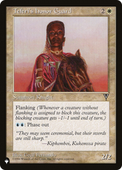 Teferi's Honor Guard [The List Reprints] | Gamers Paradise