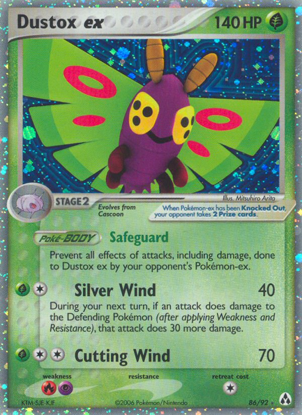 Dustox ex (86/92) [EX: Legend Maker] | Gamers Paradise