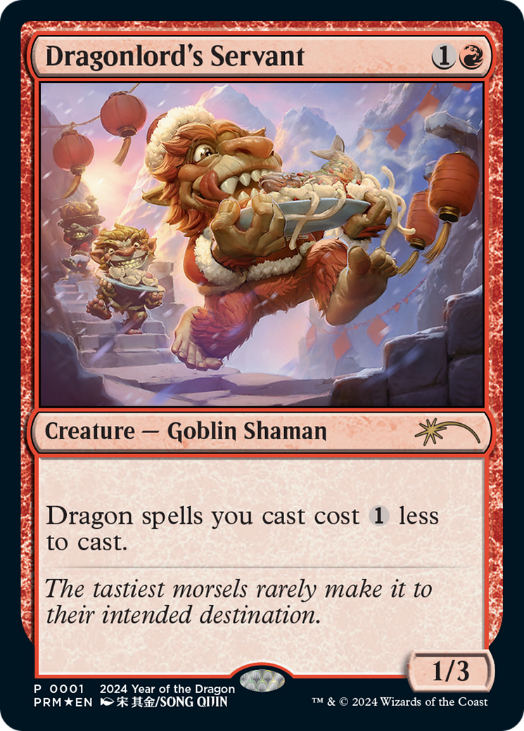 Dragonlord's Servant (Year of the Dragon 2024) [Standard Showdown Promos] | Gamers Paradise