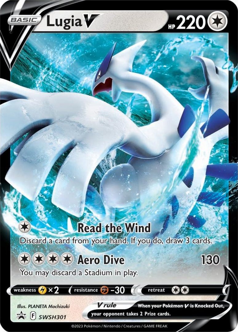 Lugia V (SWSH301) (Jumbo Card) [Sword & Shield: Black Star Promos] | Gamers Paradise