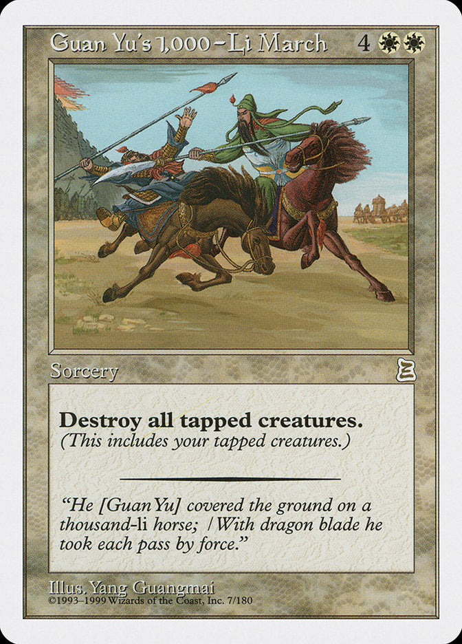 Guan Yu's 1,000-Li March [Portal Three Kingdoms] | Gamers Paradise