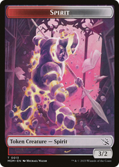 Monk // Spirit (13) Double-Sided Token [March of the Machine Tokens] | Gamers Paradise