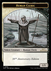 Human Cleric Token [30th Anniversary Tokens] | Gamers Paradise