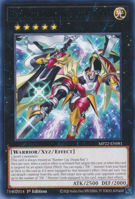 Ultimate Dragonic Utopia Ray [MP22-EN081] Rare | Gamers Paradise