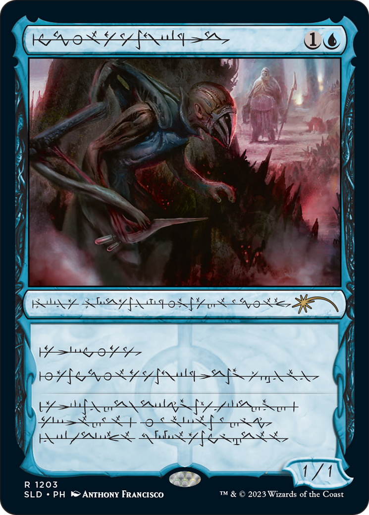 Blighted Agent (Phyrexian) [Secret Lair Drop Series] | Gamers Paradise