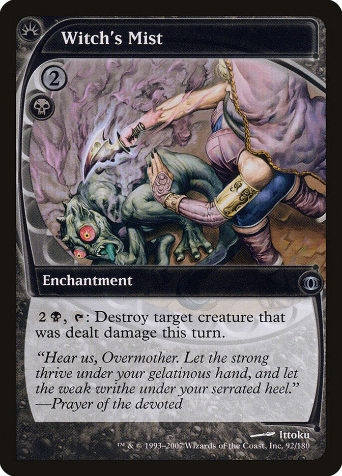 Witch's Mist [Future Sight] | Gamers Paradise