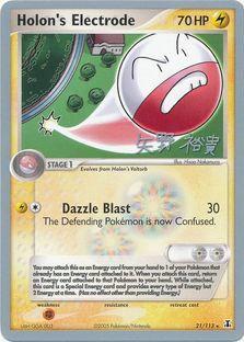 Holon's Electrode (21/113) (B-L-S - Hiroki Yano) [World Championships 2006] | Gamers Paradise