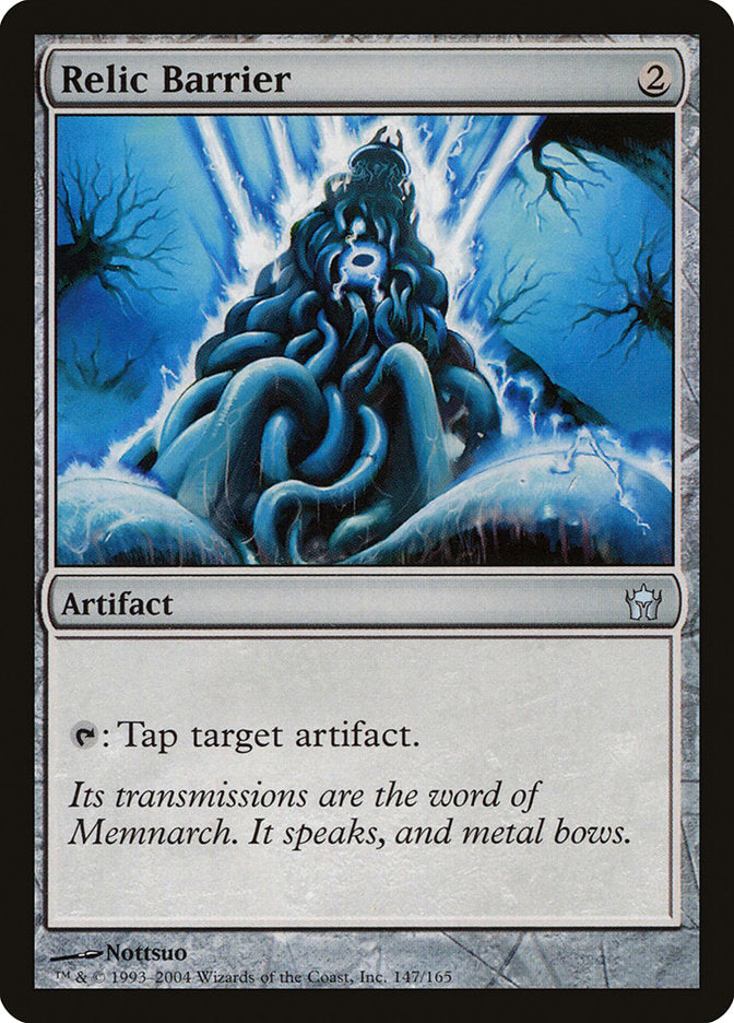 Relic Barrier [Fifth Dawn] | Gamers Paradise