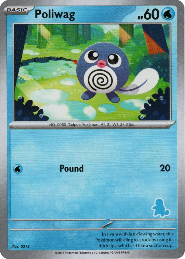 Poliwag [My First Battle] | Gamers Paradise
