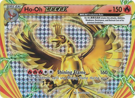 Ho-Oh BREAK (XY154) (Jumbo Card) [XY: Black Star Promos] | Gamers Paradise