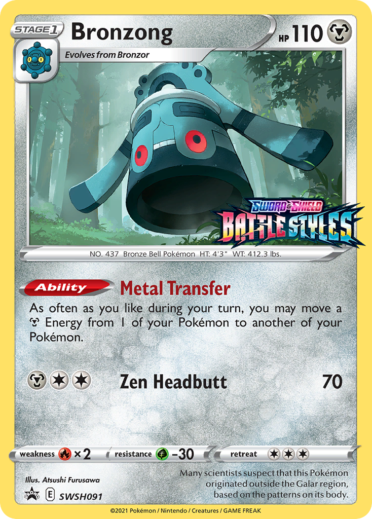 Bronzong (SWSH091) (Prerelease Promo) [Sword & Shield: Black Star Promos] | Gamers Paradise