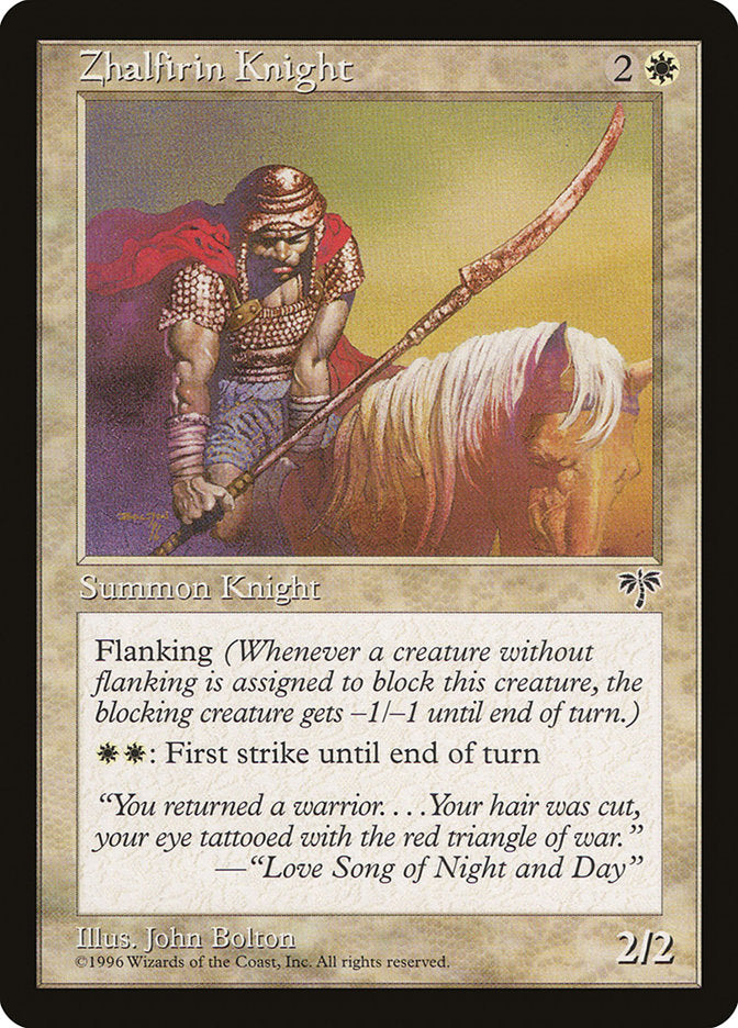 Zhalfirin Knight [Mirage] | Gamers Paradise