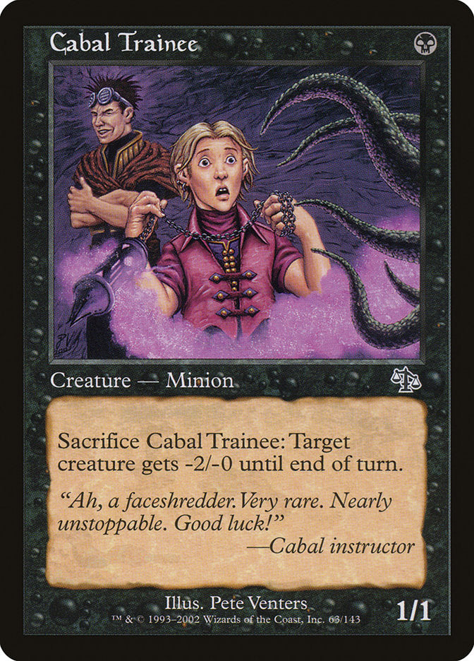Cabal Trainee [Judgment] | Gamers Paradise