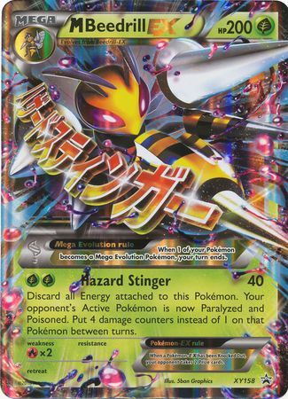 M Beedrill EX (XY158) (Jumbo Card) [XY: Black Star Promos] | Gamers Paradise