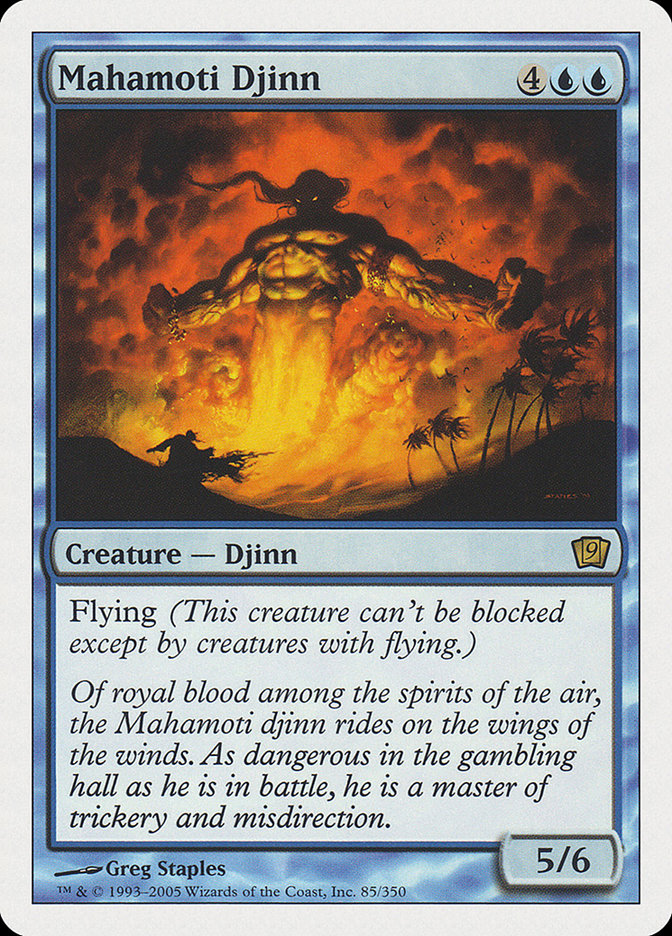 Mahamoti Djinn (9th Edition) [Oversize Cards] | Gamers Paradise