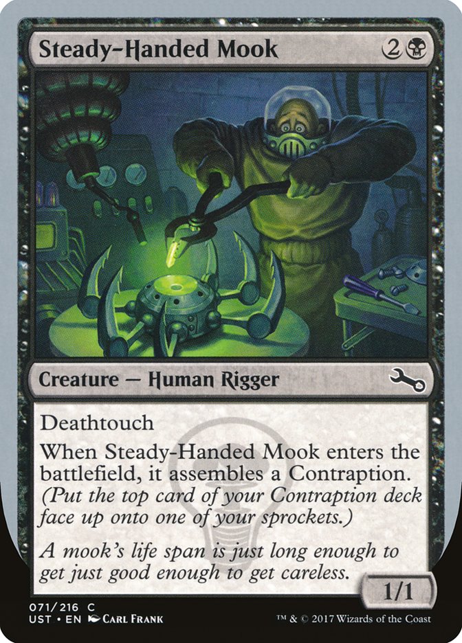 Steady-Handed Mook [Unstable] | Gamers Paradise