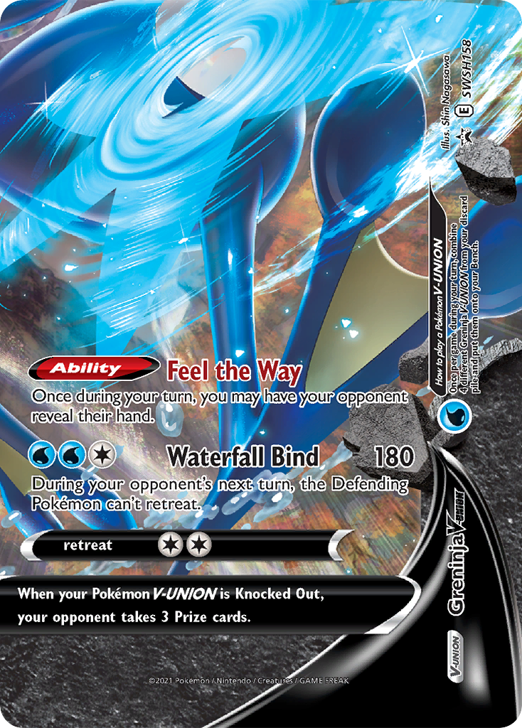 Greninja V-Union (SWSH158) [Sword & Shield: Black Star Promos] | Gamers Paradise
