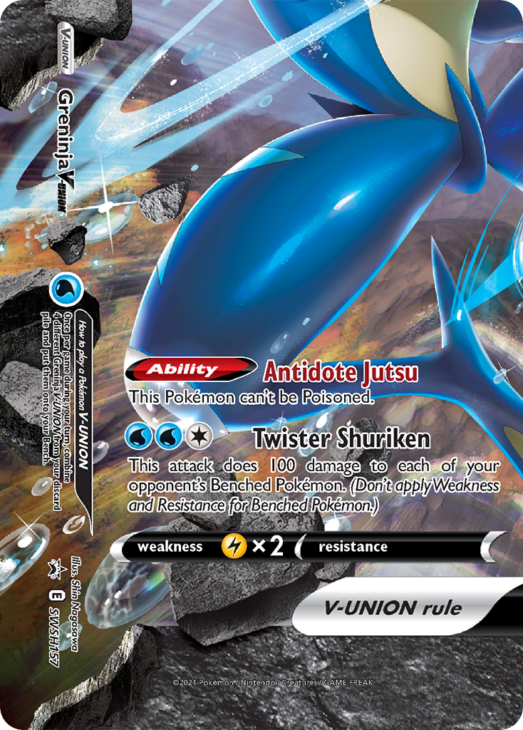 Greninja V-Union (SWSH157) [Sword & Shield: Black Star Promos] | Gamers Paradise