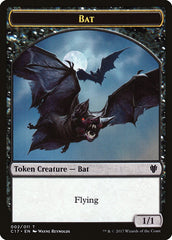 Bat // Vampire Double-Sided Token [Commander 2017 Tokens] | Gamers Paradise