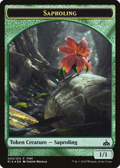 Illusion // Saproling Double-Sided Token [Friday Night Magic 2018] | Gamers Paradise