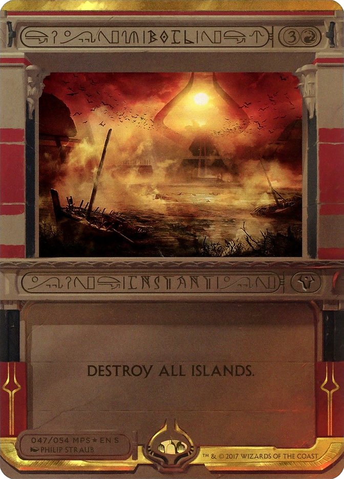 Boil (Invocation) [Amonkhet Invocations] | Gamers Paradise