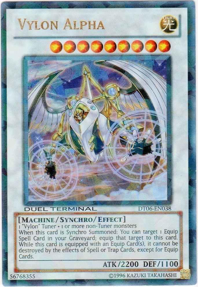 Vylon Alpha [DT06-EN038] Ultra Rare | Gamers Paradise