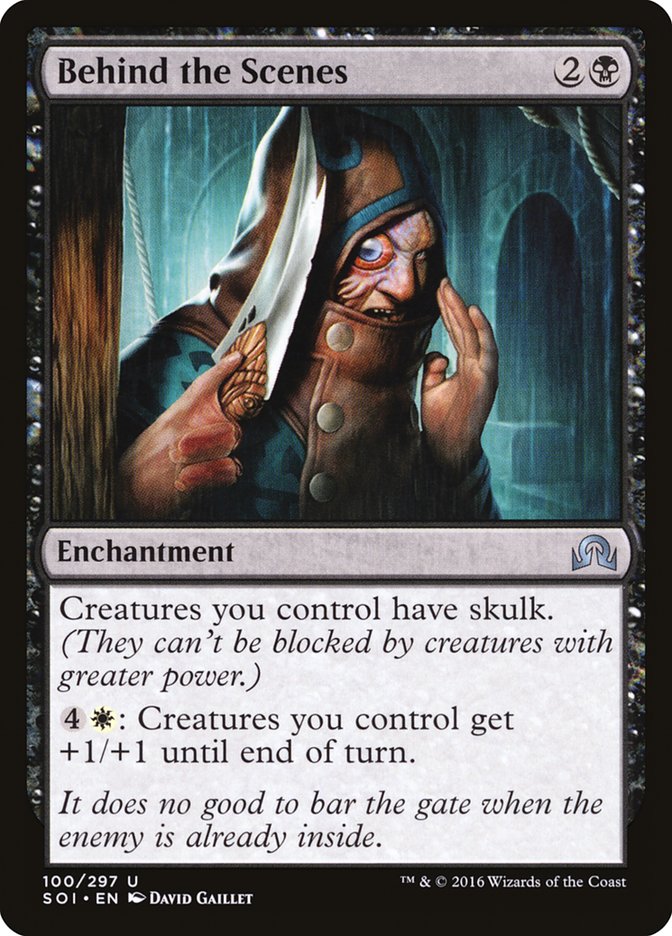 Behind the Scenes [Shadows over Innistrad] | Gamers Paradise