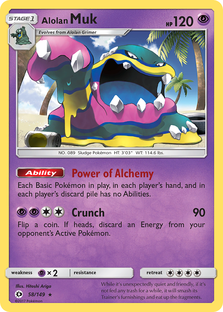 Alolan Muk (58/149) [Sun & Moon: Base Set] | Gamers Paradise