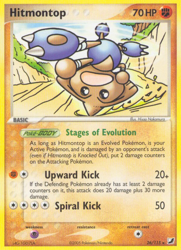 Hitmontop (26/115) [EX: Unseen Forces] | Gamers Paradise