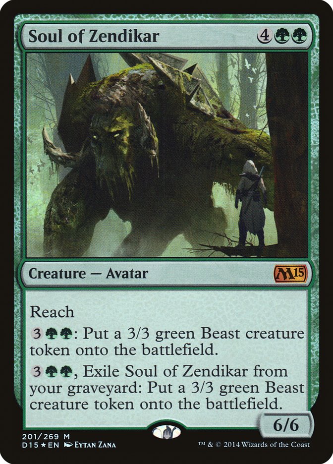 Soul of Zendikar (Duels of the Planeswalkers Promos) [Duels of the Planeswalkers Promos 2014] | Gamers Paradise