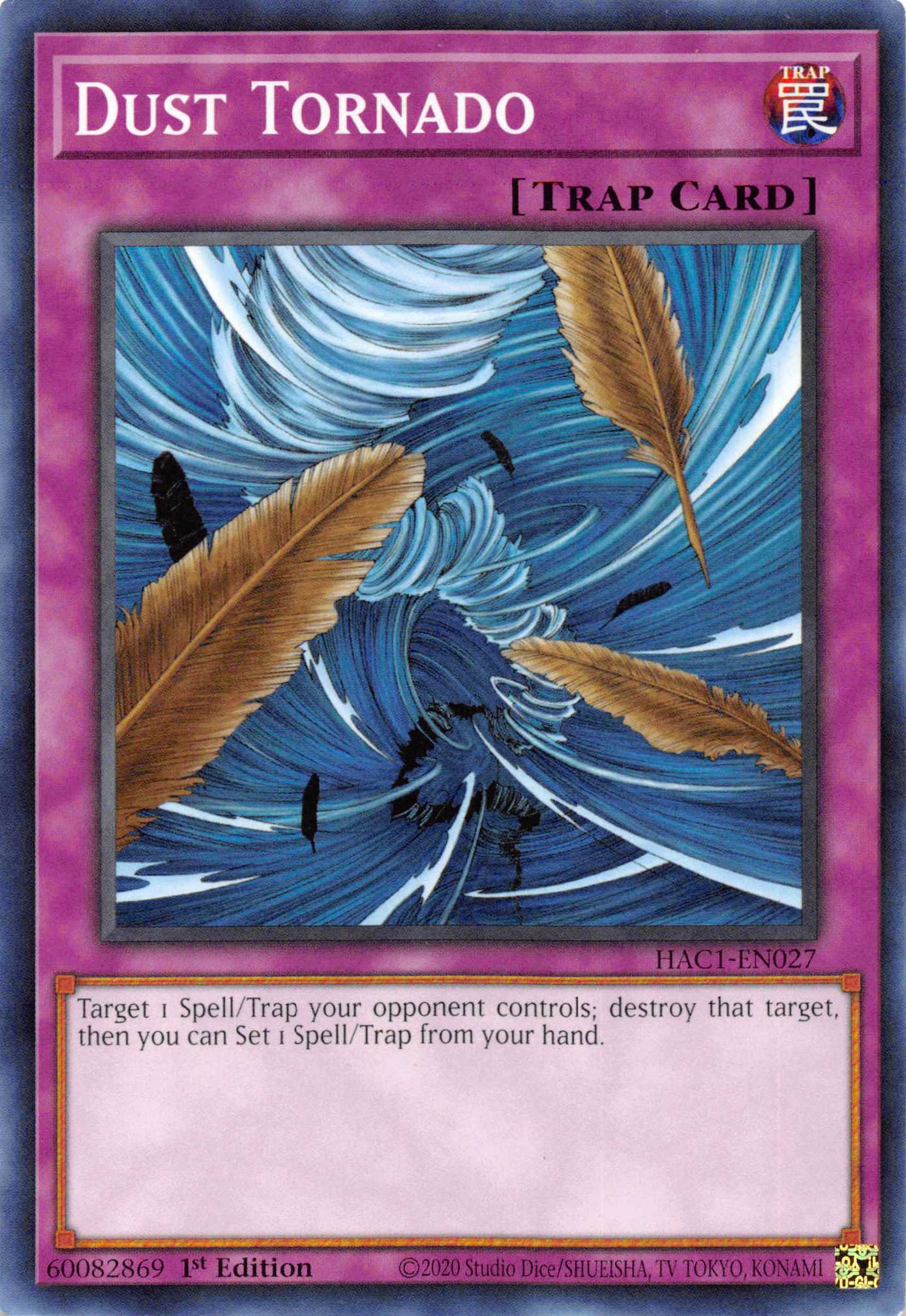 Dust Tornado (Duel Terminal) [HAC1-EN027] Parallel Rare | Gamers Paradise