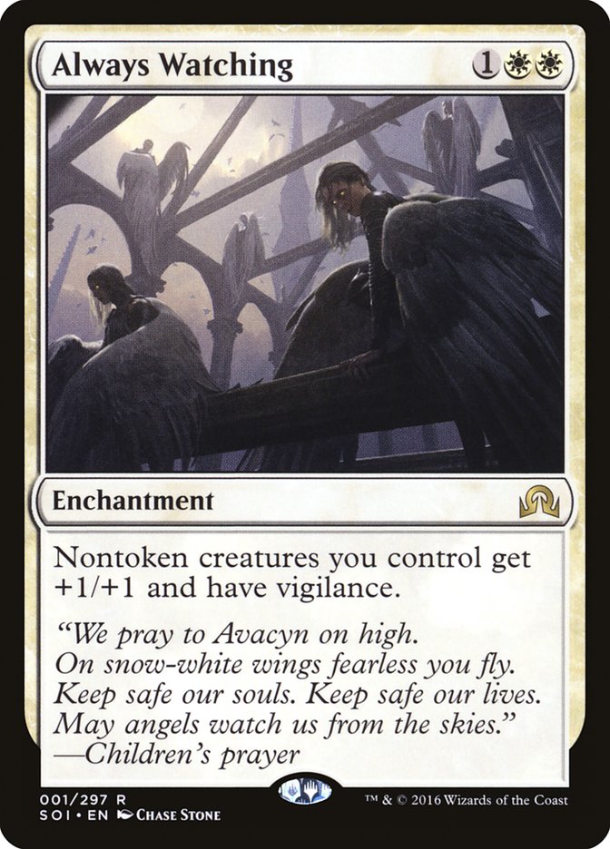 Always Watching [Shadows over Innistrad] | Gamers Paradise