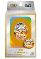 Pokemon Terastal Grand Gathering Collector's Accessory Boxes | Gamers Paradise