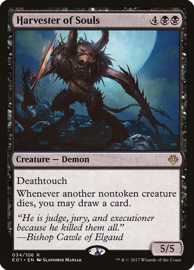 Harvester of Souls [Archenemy: Nicol Bolas] | Gamers Paradise