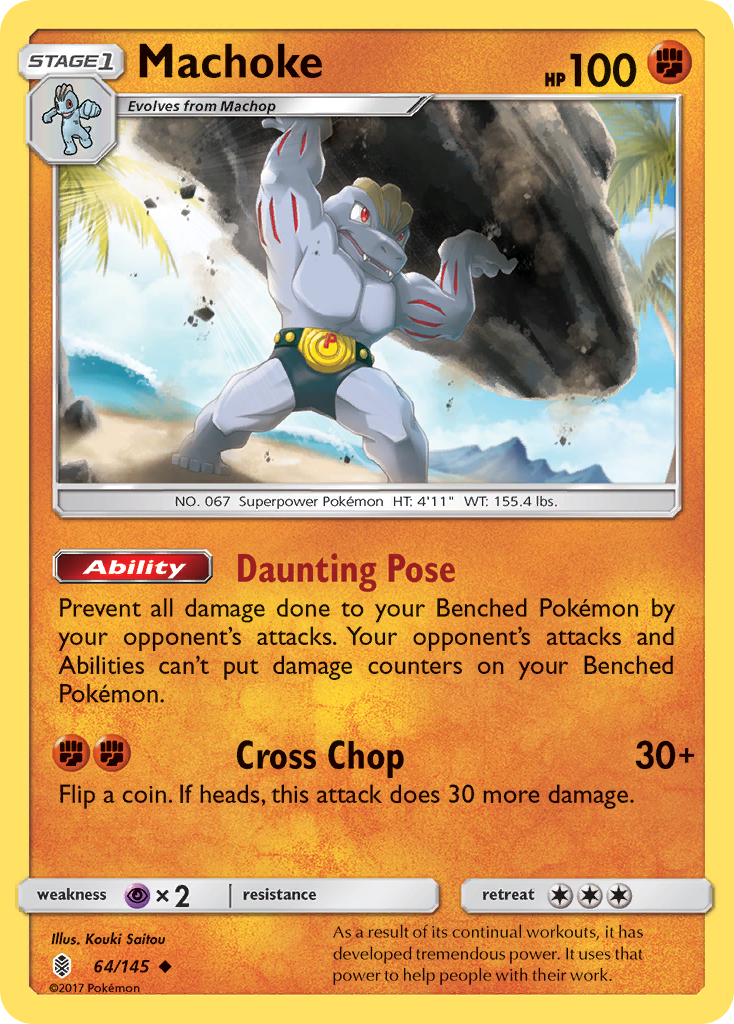 Machoke (64/145) [Sun & Moon: Guardians Rising] | Gamers Paradise