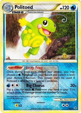 Politoed (7/95) (League Promo) [HeartGold & SoulSilver: Unleashed] | Gamers Paradise