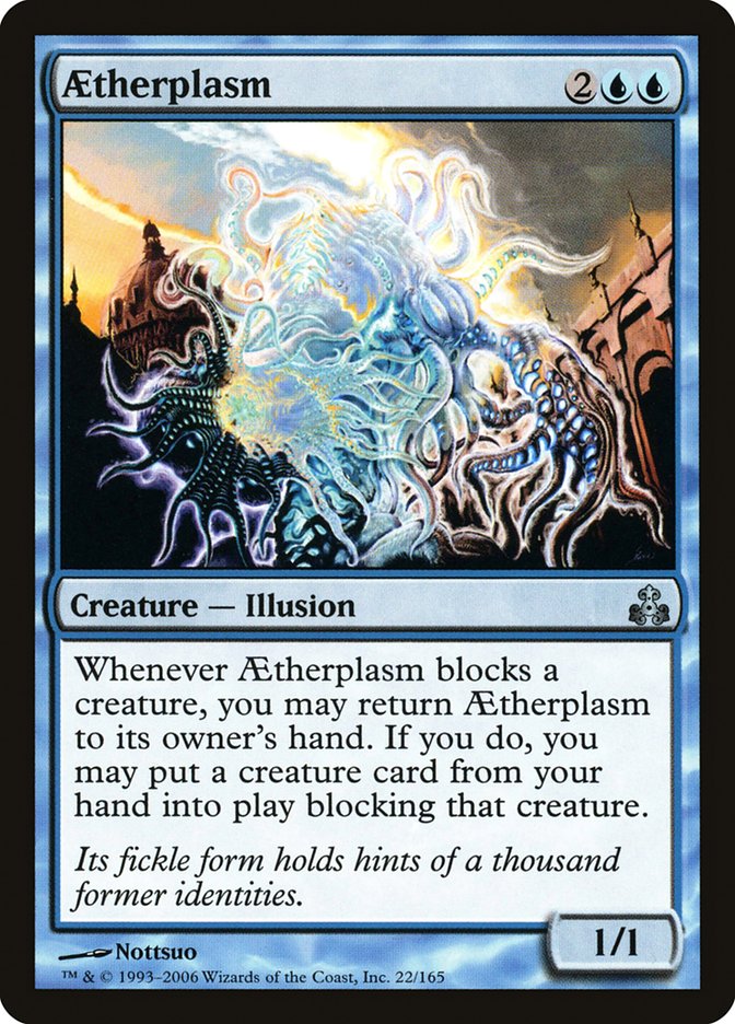 Aetherplasm [Guildpact] | Gamers Paradise