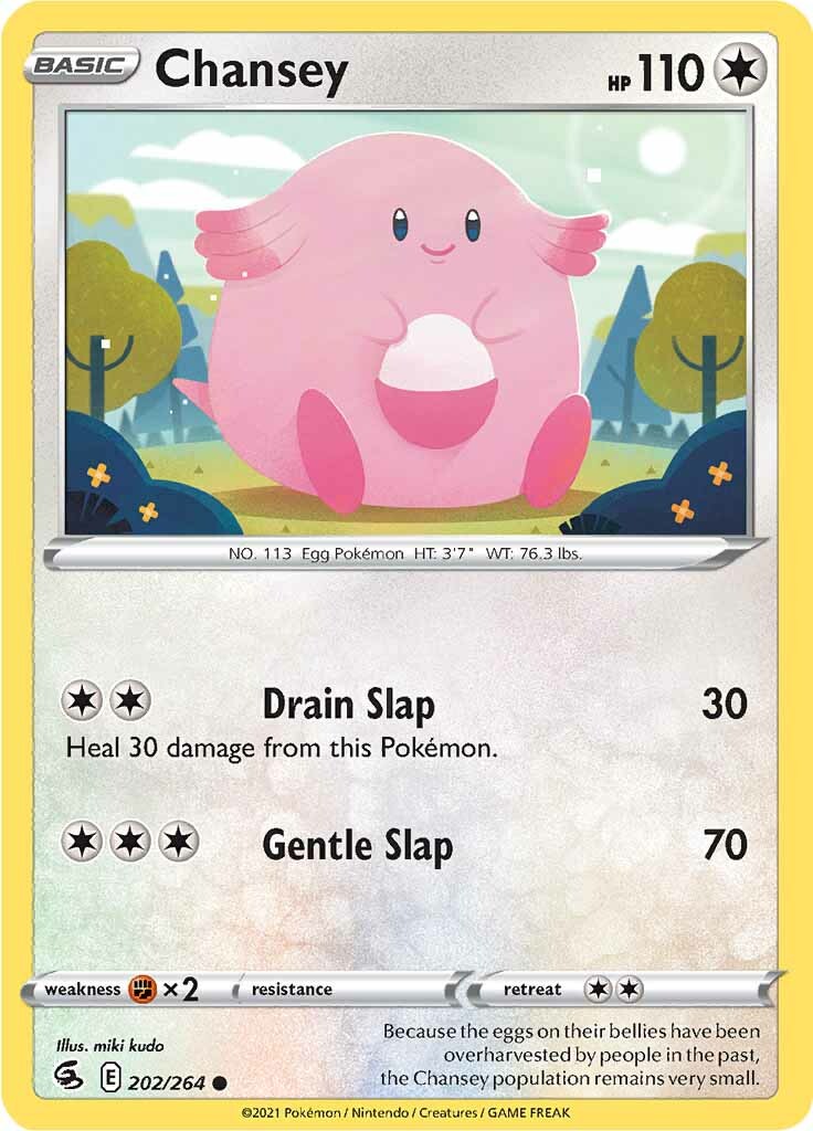 Chansey (202/264) [Sword & Shield: Fusion Strike] | Gamers Paradise